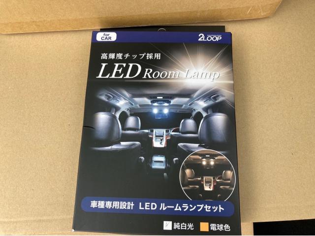 トヨタ　50プリウス　LEDルームランプ交換　ZVW51 岡山市東区