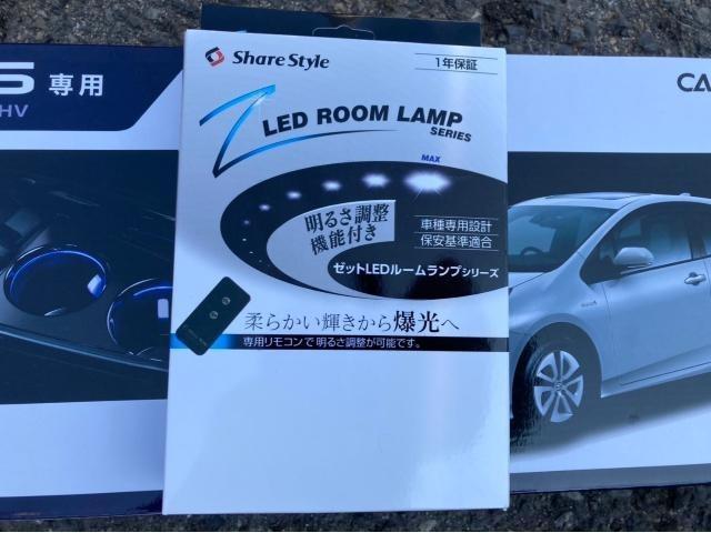 トヨタ　55プリウス　LEDルームランプ　取り付け　ZVW55 岡山市東区