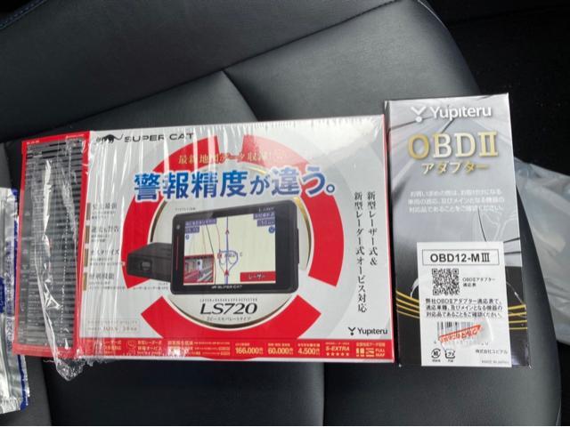 トヨタ　50プリウス　ユピテルスーパーキット　取り付け　ZVW51 岡山市東区
