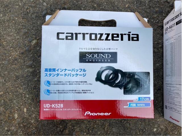 トヨタ　30系プリウス　バッフル交換　アルパイン→カロッツェリア デッドニング　ZVW30 岡山市東区