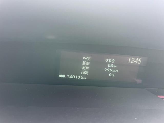 トヨタ 30系プリウス ウィンカーリレー 取り付け ZVW30 岡山市東区