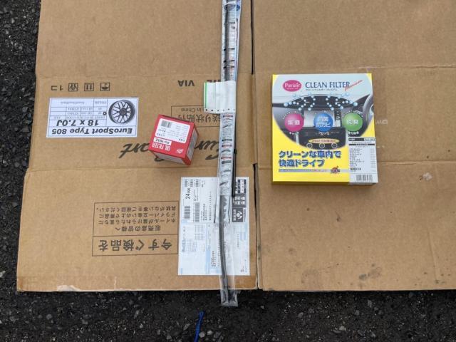 トヨタ 50系プリウス 納車前点検 オイル エレメント ワイパーゴム エアコンフィルター 交換 ZVW51 岡山市東区