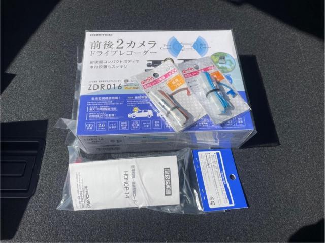 トヨタ 50系プリウス ドラレコ 前後 取り付け ZVW51 岡山市東区