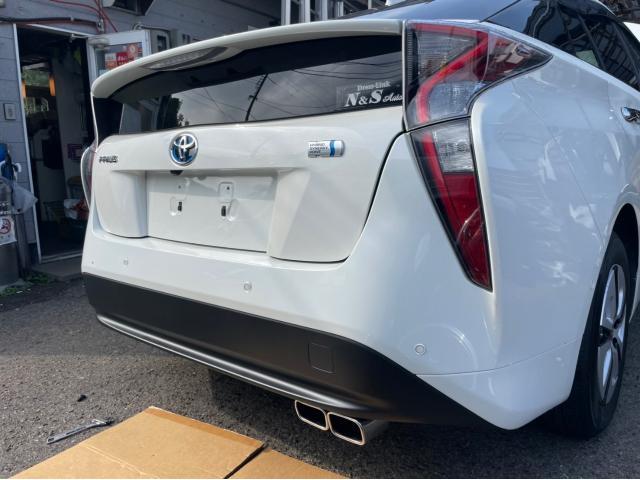 トヨタ 50系プリウス マフラーカッター 取り付け ZVW51 岡山市東区 