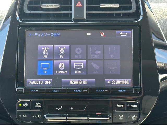 トヨタ 50系プリウス  納車前部品取付  ユピテルレーダー探知機  車種別専用ドリンクホルダー  純正OP  取付 ZVW51 岡山市東区
