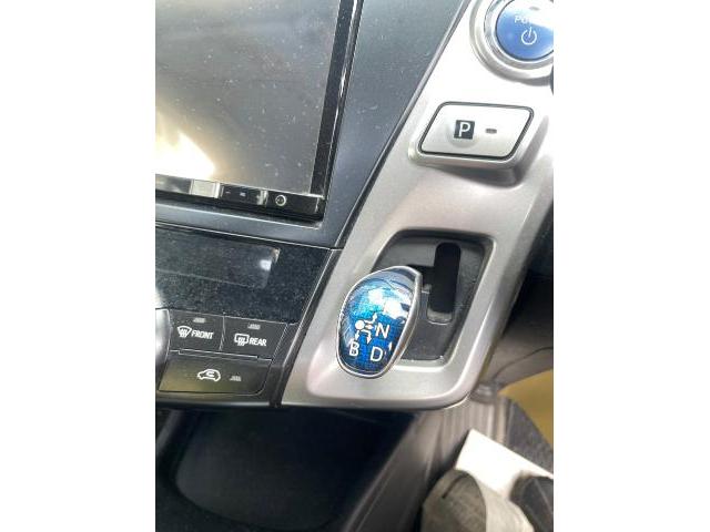 トヨタ プリウスα ステアリング交換 シフトノブ交換 ZVW41W 岡山市東区