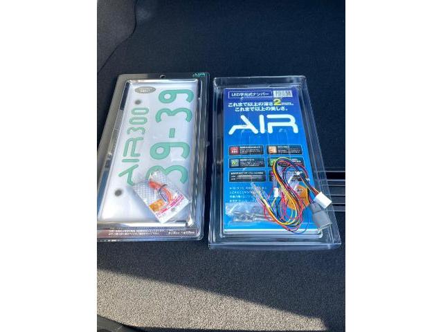 トヨタ 50系プリウス  字光式ナンバーAIR 取付 ZVW51 岡山市東区