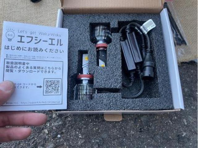 トヨタ 30系プリウス  fclフォグランプ 交換 ZVW30 岡山市東区