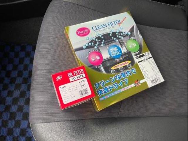 トヨタ　30プリウス　納車前点検　ZVW30　岡山市東区