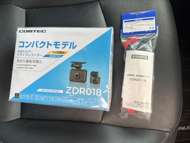 トヨタ 50系プリウス  ドライブレコーダー取付 ZVW51　岡山市東区