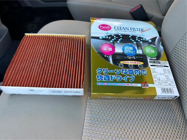 ダイハツ　ミライース　納車前点検　LA300S　岡山市東区