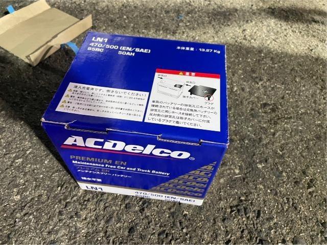 トヨタ　50系プリウス　納車前点検　補機バッテリー交換　ZVW51　岡山市東区