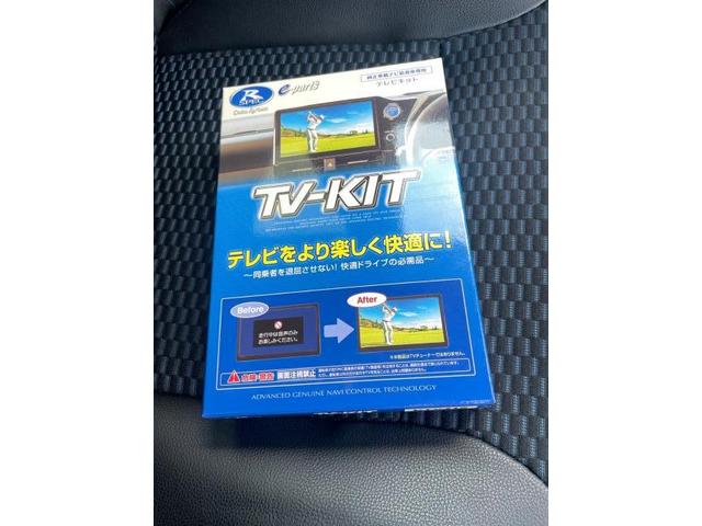 ダイハツ　タント　テレナビキット　LA650S　岡山市東区