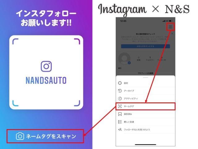 スズキ　スペーシアカスタム　オイル、エレメント 交換　MK53S　岡山市東区