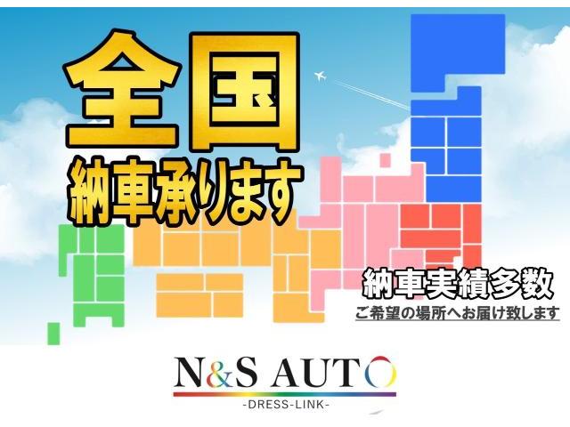 トヨタ　50系プリウス 　納車前点検　AIR字光式ナンバー灯 取付　フロントタイヤ2本 交換　ZVW51　岡山市東区