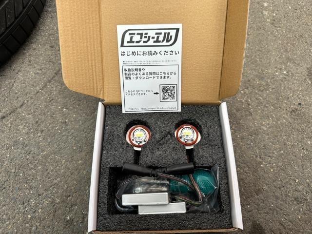 トヨタ 50系プリウス  fclツインカラーチェンジLEDフォグバルブ取付 　ZVW51　岡山市東区