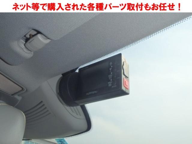 トヨタ　50系プリウス　納車前点検(ワイパーゴム、エアコンフィルター)交換　ZVW55　岡山市東区
