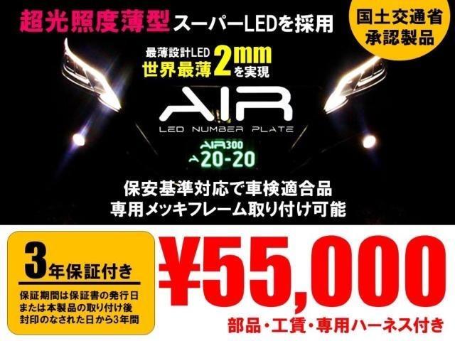 トヨタ　50系プリウス　納車前点検(ワイパーゴム、エアコンフィルター)交換　ZVW55　岡山市東区