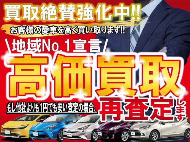 トヨタ　50系プリウス　納車前点検(ワイパーゴム、エアコンフィルター)交換　ZVW55　岡山市東区
