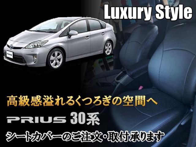 トヨタ　50系プリウス　納車前点検(ワイパーゴム、エアコンフィルター)交換　ZVW55　岡山市東区