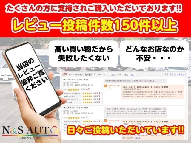 スズキ　スペーシアカスタム　オイル交換、オイルエレメント交換、ワコーズ アンチエイジングオイル、エンジンパワーシールド　施工　MK53S　岡山市東区