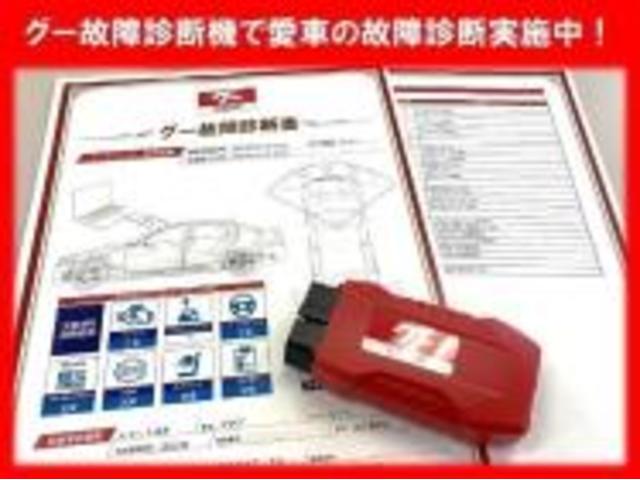 トヨタ　50プリウス 　オイル、エレメント、フロントワイパーゴム　交換　ZVW51　岡山市東区