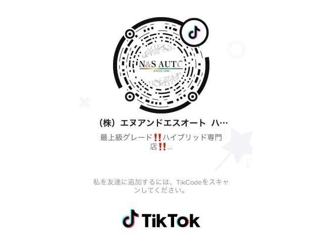 日産　ノート　ヘッドライトバルブLH 交換　E12　岡山市東区