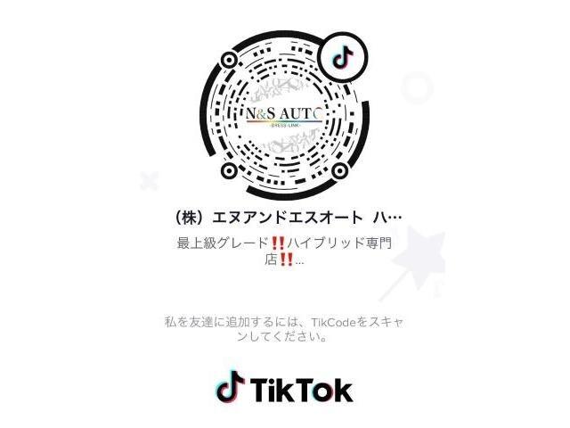 トヨタ　ハイエースワゴン　スタッドレスタイヤからサマータイヤ交換　TRH214W　岡山市東区