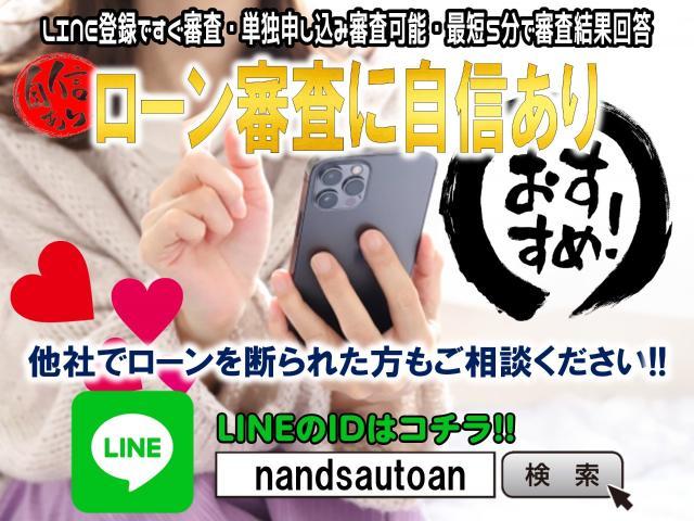 トヨタ　ハイエースワゴン　スタッドレスタイヤからサマータイヤ交換　TRH214W　岡山市東区