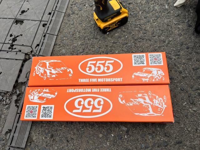 トヨタ　30プリウス 　納車前点検　スタビリンク左右 交換　ZVW30【岡山県岡山市　東区・中区・北区・赤磐市・瀬戸内市で持込でのタイヤ交換・ドライブレコーダー・ナビ等のパーツ取付・カスタムの事ならエヌアンドエスオートへお任せ】下さい！】