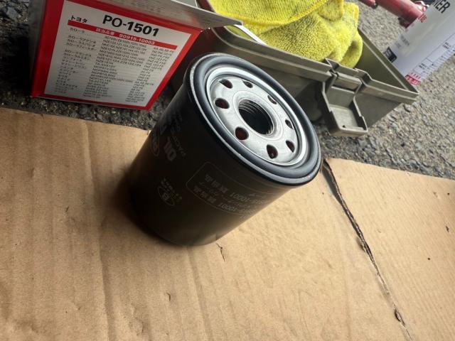 トヨタ ヴォクシー オイル エレメント 交換 ZWR90W【岡山県岡山市 東区・中区・北区・赤磐市・瀬戸内市で持込でのタイヤ交換・ドライブレコーダー・ナビ等のパーツ取付・カスタムの事ならエヌアンドエスオートへお任せ】下さい!】