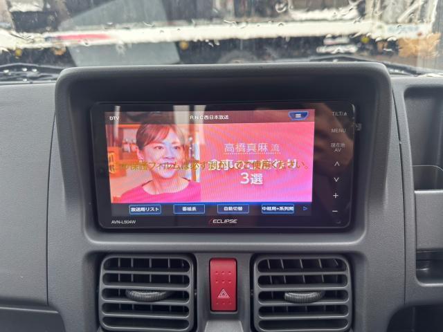 スズキ　キャリイ　イクリプスナビ　ケンウッドスピーカー 取付　DA16T【岡山県岡山市　東区・中区・北区・赤磐市・瀬戸内市で持込でのタイヤ交換・ドライブレコーダー・ナビ等のパーツ取付・カスタムの事ならエヌアンドエスオートへお任せ】下さい！】