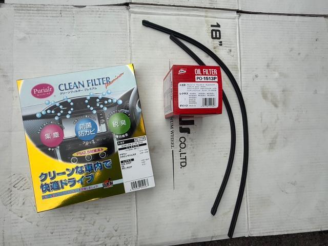 トヨタ　クラウンハイブリッド　納車前点検　AWS210【岡山県岡山市　東区・中区・北区・赤磐市・瀬戸内市で持込でのタイヤ交換・ドライブレコーダー・ナビ等のパーツ取付・カスタムの事ならエヌアンドエスオートへお任せ】下さい！】