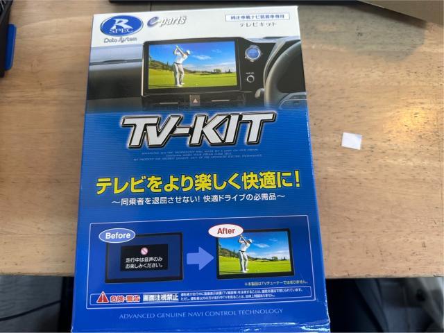 トヨタ　シエンタ　テレビキット取付　MXPL10G【岡山県岡山市　東区・中区・北区・赤磐市・瀬戸内市で持込でのタイヤ交換・ドライブレコーダー・ナビ等のパーツ取付・カスタムの事ならエヌアンドエスオートへお任せ】下さい！】