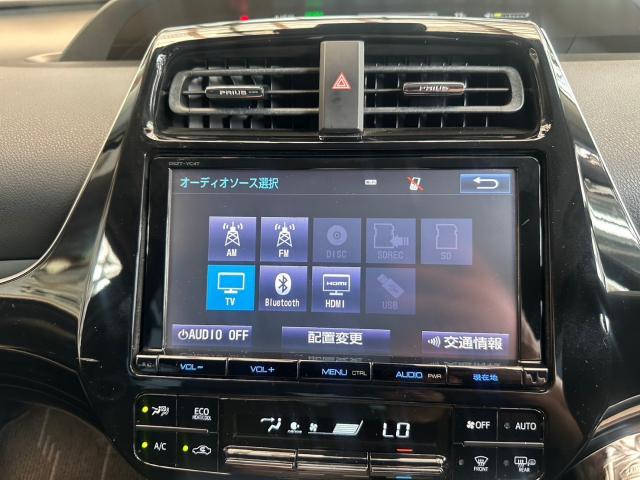 トヨタ　50プリウス 　純正HDMI&USB、TVキット　取付【岡山県岡山市　東区・中区・北区・赤磐市・瀬戸内市で持込でのタイヤ交換・ドライブレコーダー・ナビ等のパーツ取付・カスタムの事ならエヌアンドエスオートへお任せ】下さい！】