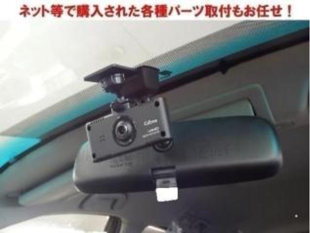 トヨタ　クラウンハイブリッド　LEDフォグランプ　強化ハーネス　取付【岡山県岡山市　東区・中区・北区・赤磐市・瀬戸内市で持込でのタイヤ交換・ドライブレコーダー・ナビ等のパーツ取付・カスタムの事ならエヌアンドエスオートへお任せ】下さい！】