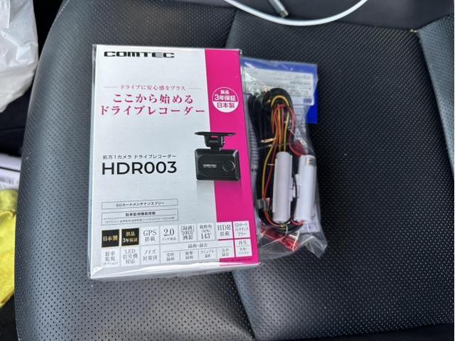 トヨタ　50プリウス　ドライブレコーダー 駐車監視付　ZVW51【岡山県岡山市　東区・中区・北区・赤磐市・瀬戸内市で持込でのタイヤ交換・ドライブレコーダー・ナビ等のパーツ取付・カスタムの事ならエヌアンドエスオートへお任せ下さい！】