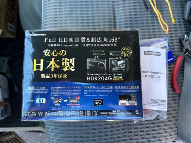 日野　デュトロ　ナビ、バックカメラ、ドラレコ　取付　ETC移設【岡山県岡山市　東区・中区・北区・赤磐市・瀬戸内市で持込でのタイヤ交換・ドライブレコーダー・ナビ等のパーツ取付・カスタムの事ならエヌアンドエスオートへお任せ下さい！】