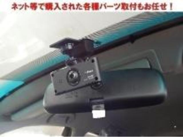 トヨタ　ダイナトラック　荷台　足回　塗装　点検、整備【岡山県岡山市　東区・中区・北区・赤磐市・瀬戸内市で持込でのタイヤ交換・ドライブレコーダー・ナビ等のパーツ取付・カスタムの事ならエヌアンドエスオートへお任せ】下さい！】