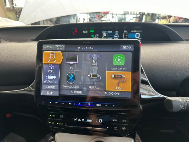 トヨタ　50プリウス 　ナビ交換　アルパイン 11型　ZVW51【岡山県岡山市　東区・中区・北区・赤磐市・瀬戸内市で持込でのタイヤ交換・ドライブレコーダー・ナビ等のパーツ取付・カスタムの事ならエヌアンドエスオートへお任せ】下さい！】