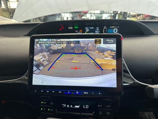 トヨタ　50プリウス 　ナビ交換　アルパイン 11型　ZVW51【岡山県岡山市　東区・中区・北区・赤磐市・瀬戸内市で持込でのタイヤ交換・ドライブレコーダー・ナビ等のパーツ取付・カスタムの事ならエヌアンドエスオートへお任せ】下さい！】