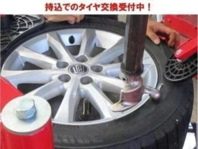 トヨタ　クラウンハイブリッド　フロントバンパー修理　AWS210【岡山県岡山市　東区・中区・北区・赤磐市・瀬戸内市で持込でのタイヤ交換・ドライブレコーダー・ナビ等のパーツ取付・カスタムの事ならエヌアンドエスオートへお任せ】下さい！】