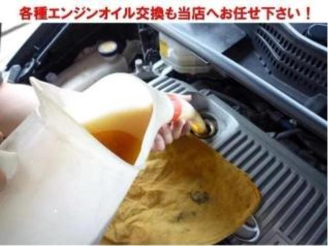 トヨタ　30プリウス 　AIMGAIN　リアバンパー　修理　ZVW30【岡山県岡山市　東区・中区・北区・赤磐市・瀬戸内市で持込でのタイヤ交換・ドライブレコーダー・ナビ等のパーツ取付・カスタムの事ならエヌアンドエスオートへお任せ】下さい！】