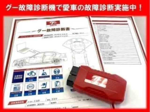 トヨタ　30プリウス 　AIMGAIN　リアバンパー　修理　ZVW30【岡山県岡山市　東区・中区・北区・赤磐市・瀬戸内市で持込でのタイヤ交換・ドライブレコーダー・ナビ等のパーツ取付・カスタムの事ならエヌアンドエスオートへお任せ】下さい！】