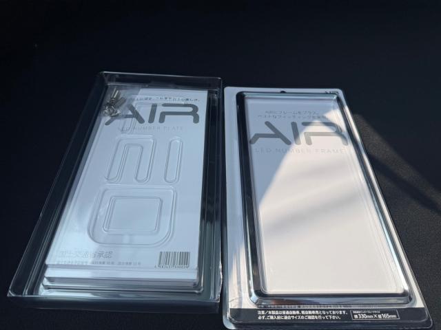 トヨタ　50プリウス 　AIR字光式ナンバープレート取付　ZVW51【岡山県岡山市　東区・中区・北区・赤磐市・瀬戸内市で持込でのタイヤ交換・ドライブレコーダー・ナビ等のパーツ取付・カスタムの事ならエヌアンドエスオートへお任せ】下さい！】