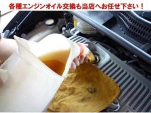 トヨタ　50プリウス 　右側サス新品交換　ZVW51【岡山県岡山市　東区・中区・北区・赤磐市・瀬戸内市で持込でのタイヤ交換・ドライブレコーダー・ナビ等のパーツ取付・カスタムの事ならエヌアンドエスオートへお任せ】下さい！】