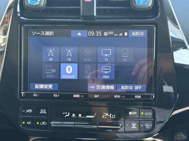 トヨタ　50プリウス 　HDMI&USB入力ハーネス取付　ZVW51【岡山県岡山市　東区・中区・北区・赤磐市・瀬戸内市で持込でのタイヤ交換・ドライブレコーダー・ナビ等のパーツ取付・カスタムの事ならエヌアンドエスオートへお任せ】下さい！】