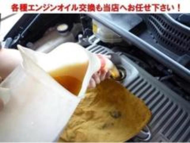 トヨタ 50プリウス 本革シートリペア ZVW55【岡山県岡山市 東区・中区・北区・赤磐市・瀬戸内市で持込でのタイヤ交換・ドライブレコーダー・ナビ等のパーツ取付・カスタムの事ならエヌアンドエスオートへお任せ】下さい!】