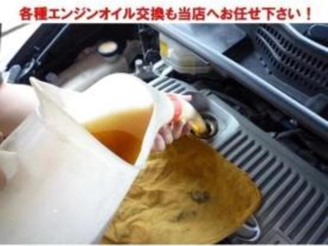 日産　エルグランド　新品タイヤ４本　交換　TE52【岡山県岡山市　東区・中区・北区・赤磐市・瀬戸内市で持込でのタイヤ交換・ドライブレコーダー・ナビ等のパーツ取付・カスタムの事ならエヌアンドエスオートへお任せ】下さい！】