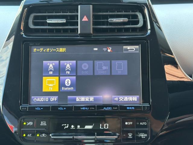 トヨタ　50プリウス　アンビエントライト　HDMI＆USB入力端子　取付【岡山県岡山市　東区・中区・北区・赤磐市・瀬戸内市で持込でのタイヤ交換・ドライブレコーダー・ナビ等のパーツ取付・カスタムの事ならエヌアンドエスオートへお任せ】下さい！】